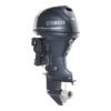 Yamaha 40HP outboard