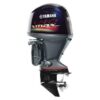 Yamaha VMAX SHO 115 outboard