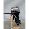 Mercury 40ELPTO Outboard Engine